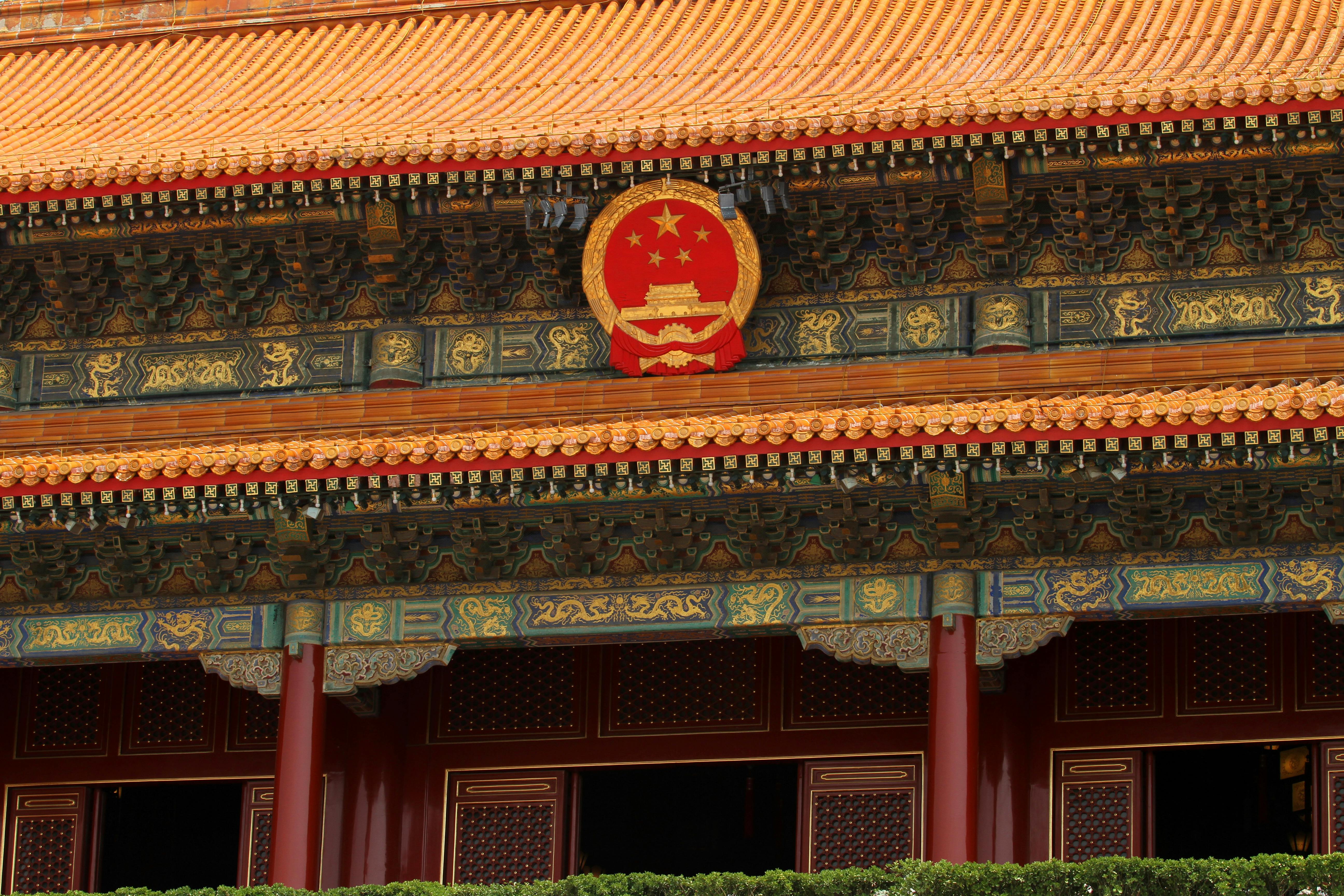 China Lidera a Revolução Ecológica: Investimentos Maciços em Energia Solar e Eólica